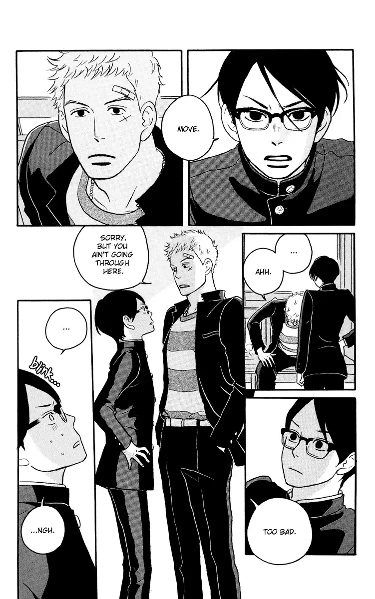 Sakamichi no Apollon Chapter 1 24